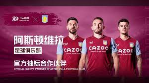 和资源配置 和资源配置