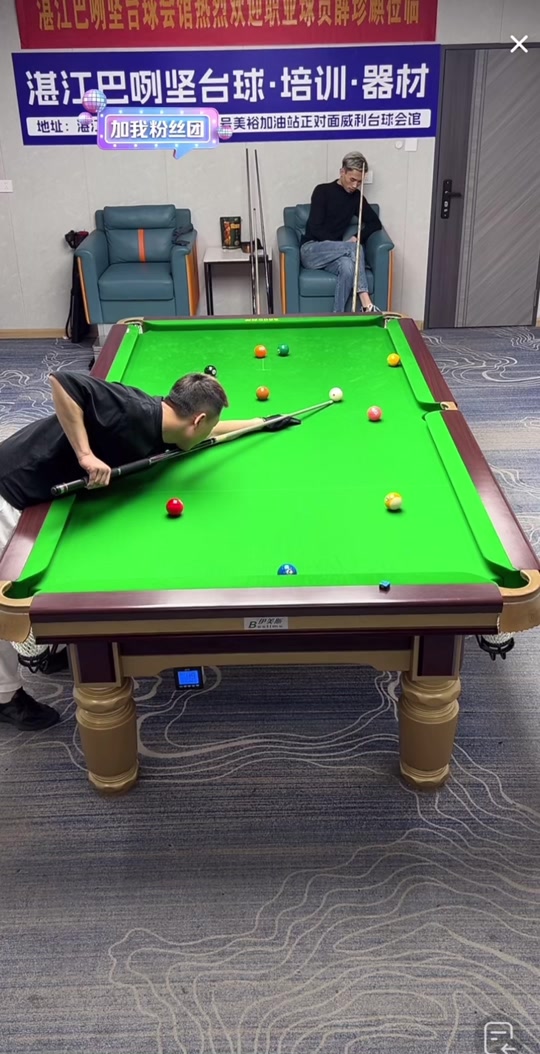 味着中国足 味着中国足