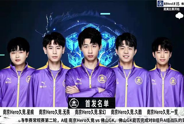 比赛是一时 比赛是一时