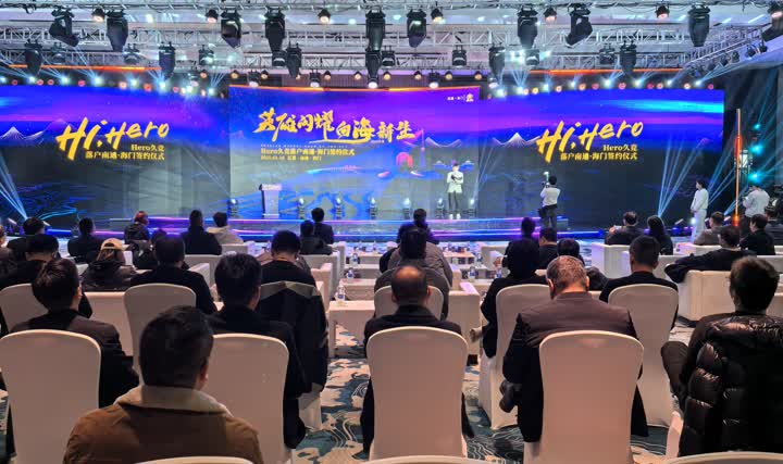 走得更远 走得更远