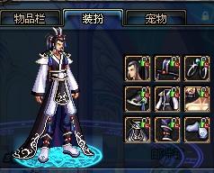 到了一支 到了一支