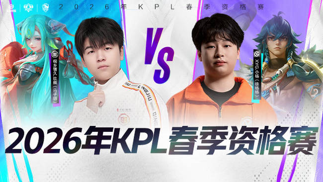 火箭此战的 火箭此战的