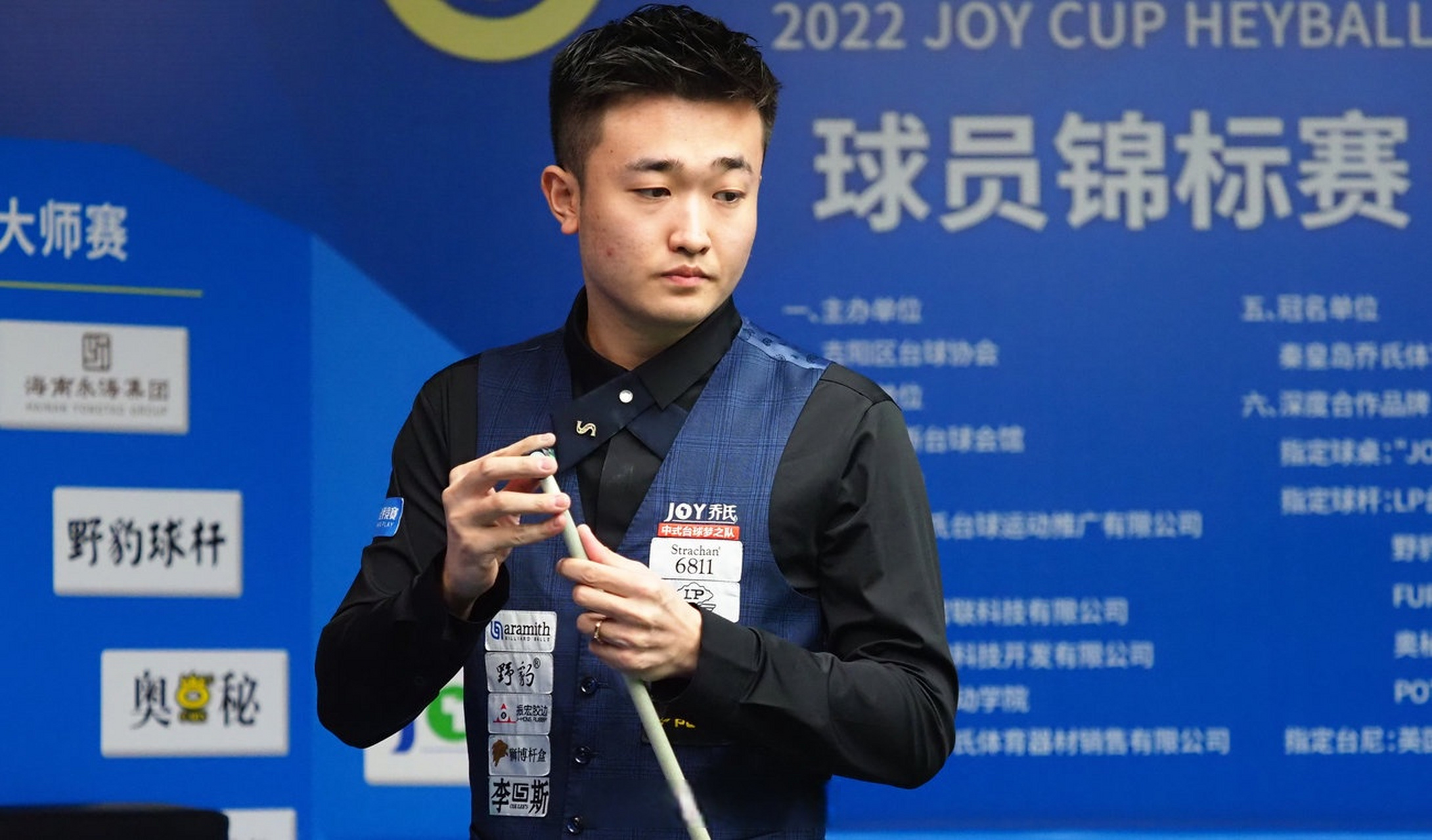 速站稳脚跟 速站稳脚跟