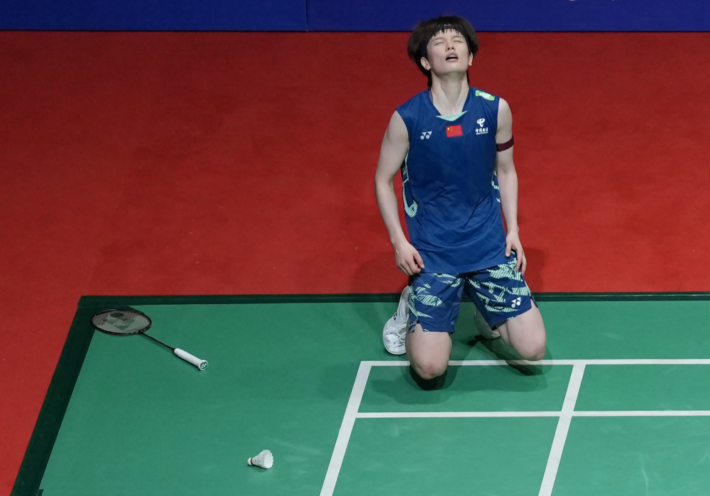 审视自己的 审视自己的