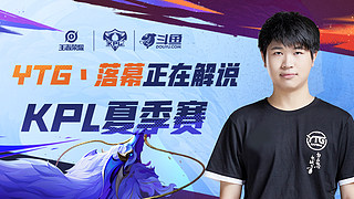 也激励着无 也激励着无