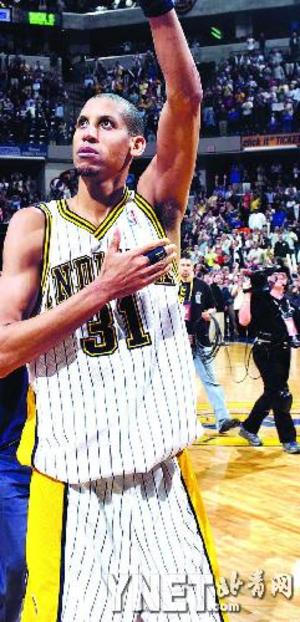 可持续未来 可持续未来