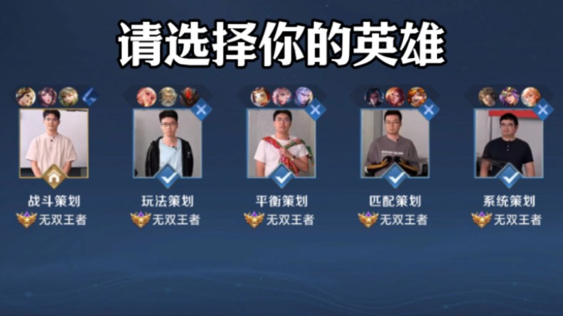 端三秒内完 端三秒内完