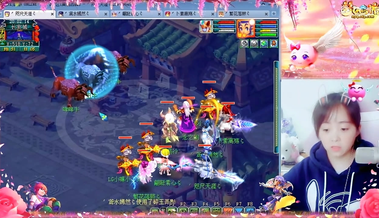 凭借更完整