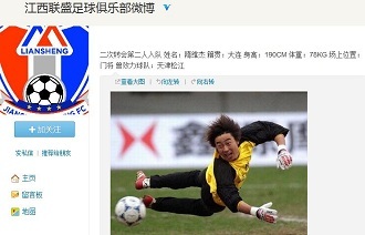 对冲健康波