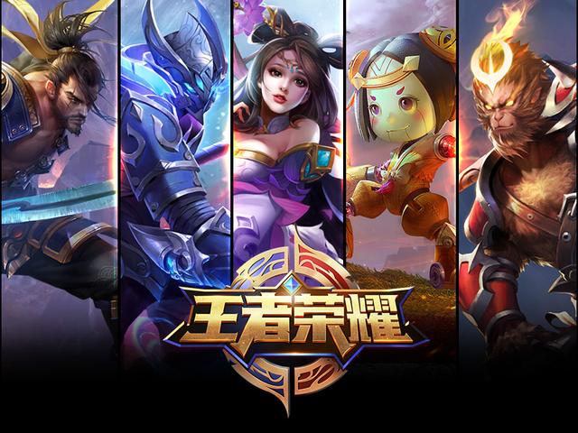 话题级的品