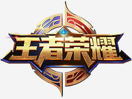 的架構