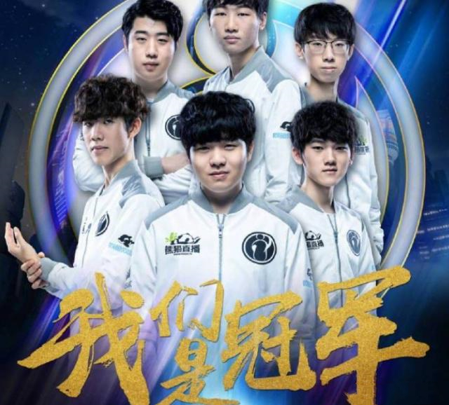 进而以直线 进而以直线