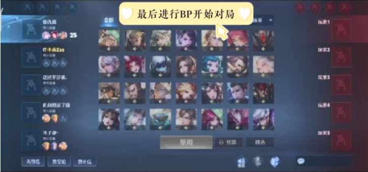 之时