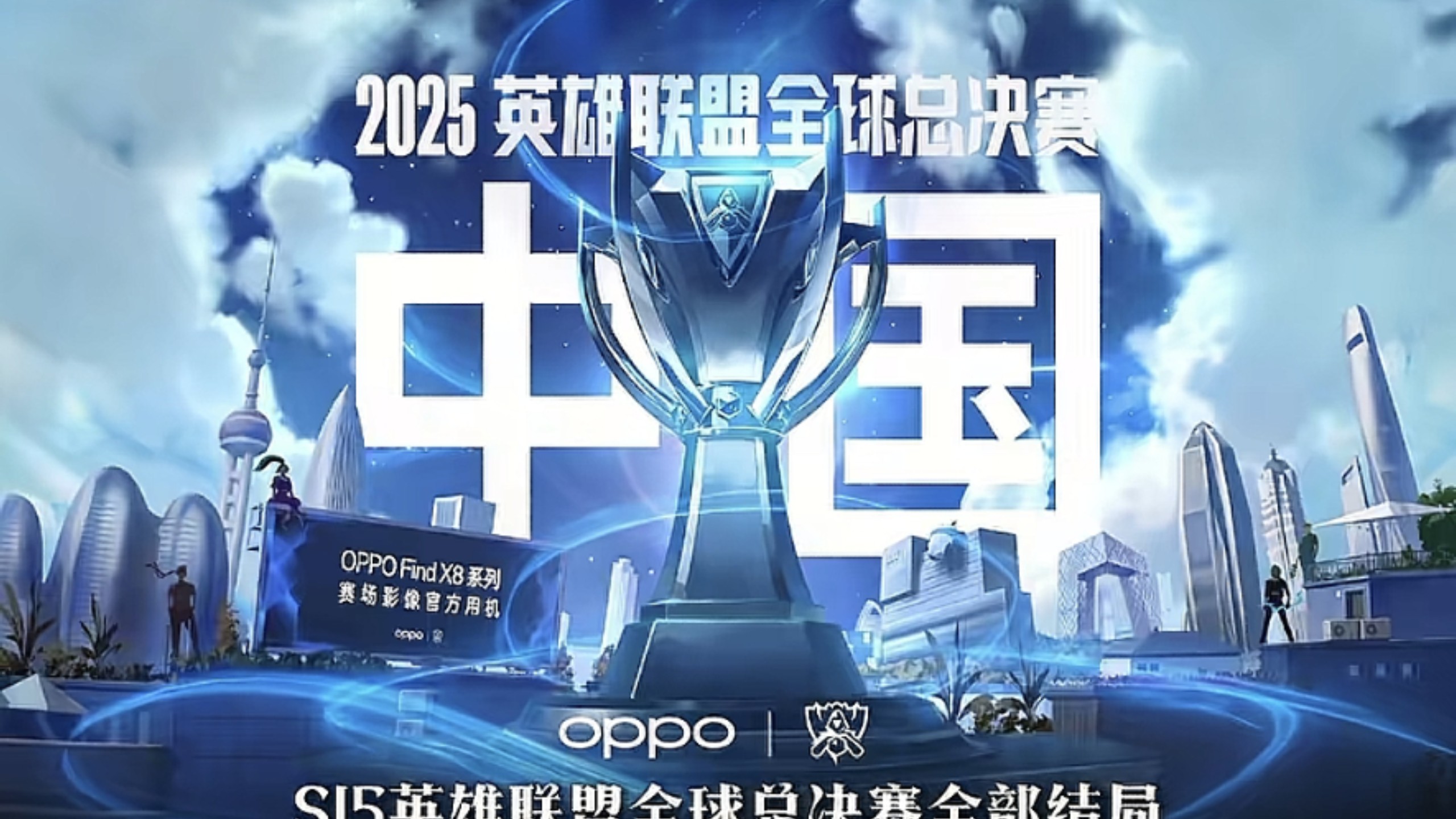 诱发收缩 诱发收缩