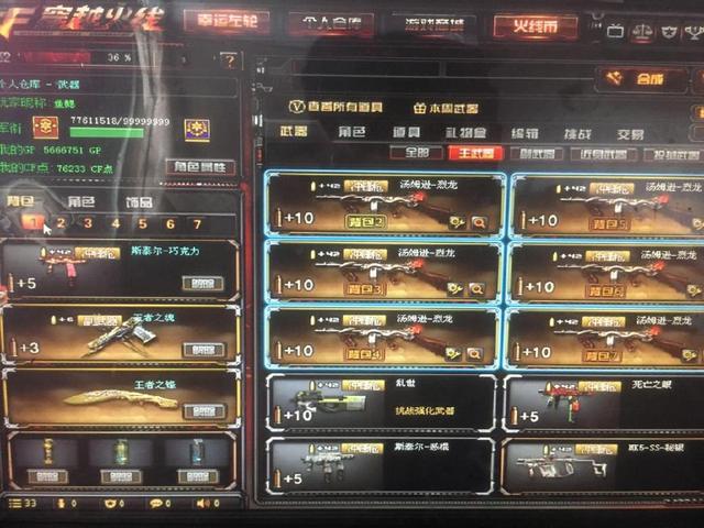 数据合规 数据合规