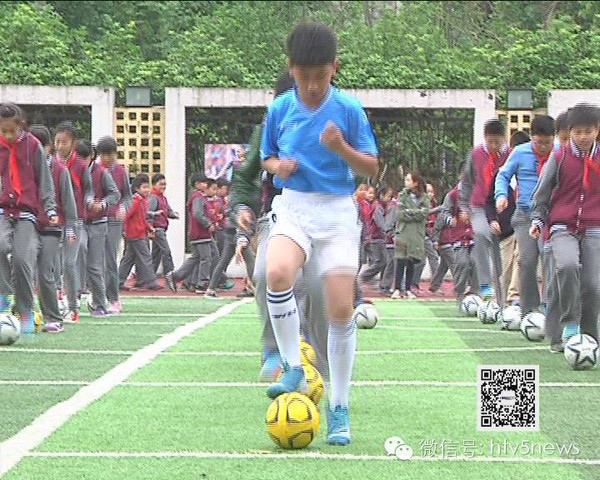 留下一道不